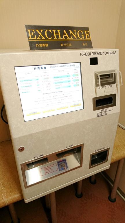 ホテルオークラ東京ベイ 浦安市